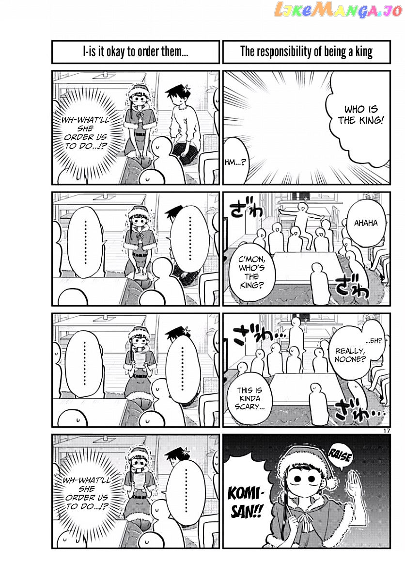 Komi Can